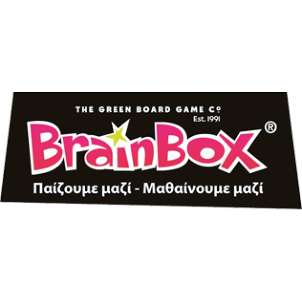 BrainBox